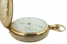 Карманные часы Royal London - идеальный подарок мужчине