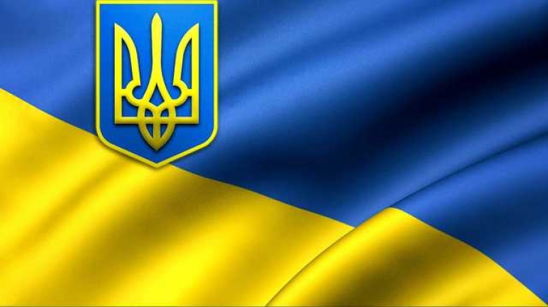 C Днем Незалежності України