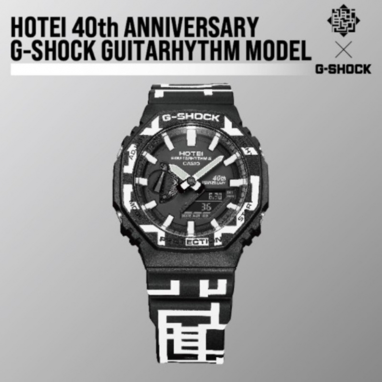 G-Shock Guitarhythm GA-2100HT: модель в честь 40-летия карьеры гитариста Hotei