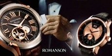 Чоловічі годинники Romanson