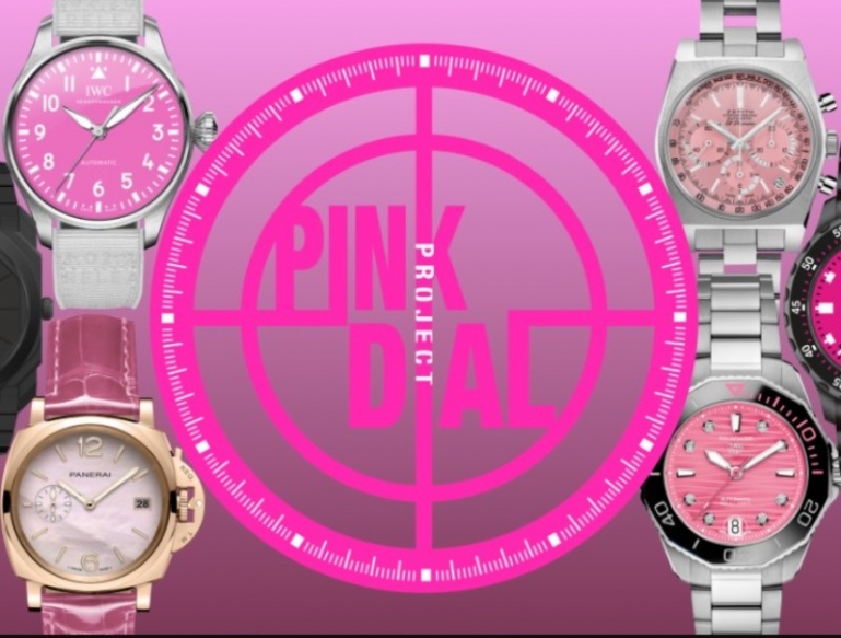 У благодійному проекті «Рожевий циферблат» прийняли участь відомі годинникові компанії