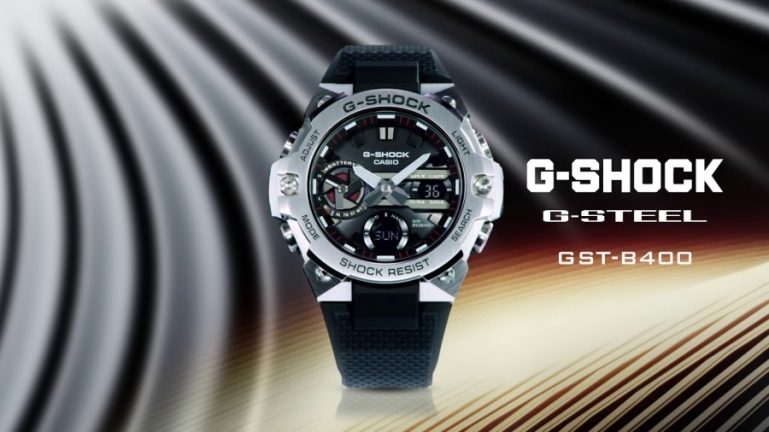 Надтонкі G-Shock від Casio - новинка літа 2021